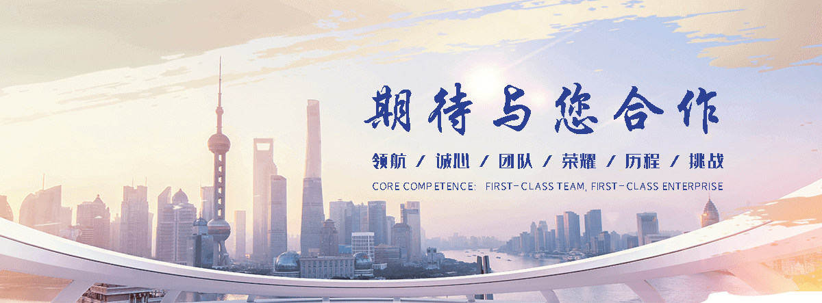 恒纳办公家具(南平分公司)